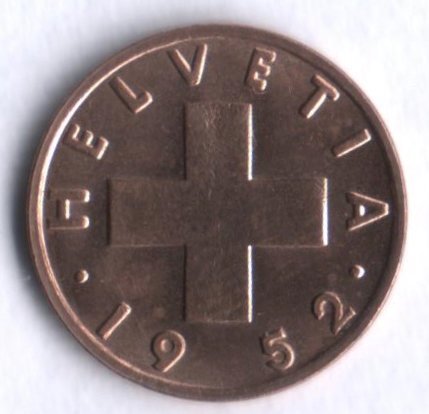 Швейцария 1 раппен 1952 год