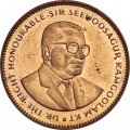Маврикий 5 центов 1999 год - Сэр Сивусагур Рамгулам