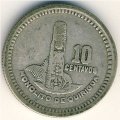 Гватемала 10 сентаво 1952 год