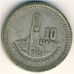 Гватемала 10 сентаво 1952 год