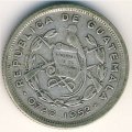 Гватемала 10 сентаво 1952 год