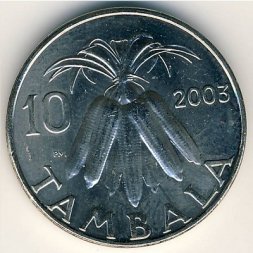 Малави 10 тамбал 2003 год