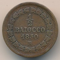 Монета Папская область 1/2 байоччо 1850 год
