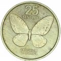 Филиппины 25 сентимо 1985 год