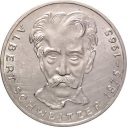 ФРГ 5 марок 1975 год - 100 лет со дня рождения Альберта Швейцера