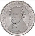 Германия 10 евро 2012 год - 300 лет со дня рождения Фридриха II