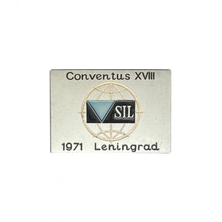 Значок XVIII Conventus SIL. Ленинград 1971