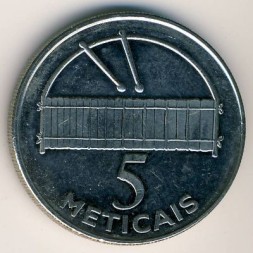 Монета Мозамбик 5 метикал 2006 год - Барабан
