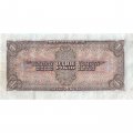 СССР 1 рубль 1938 год - VF+