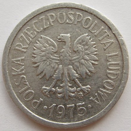 Польша 10 грошей 1975 год - Герб