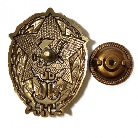 Знак &quot;Красный командир РККФ&quot; (1918-1922) копия