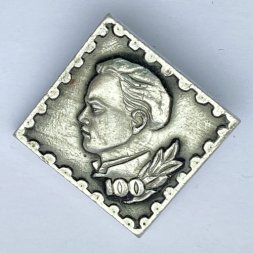 Значок. В.И. Ленин. 100 лет со дня рождения 
