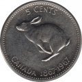 Канада 5 центов 1967 год - 100 лет Конфедерации. Кролик