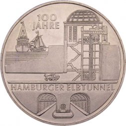 Германия 10 евро 2011 год - Тоннель под Эльбой (J)