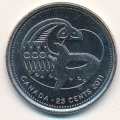 Сейшелы 100 рупий 1978 год