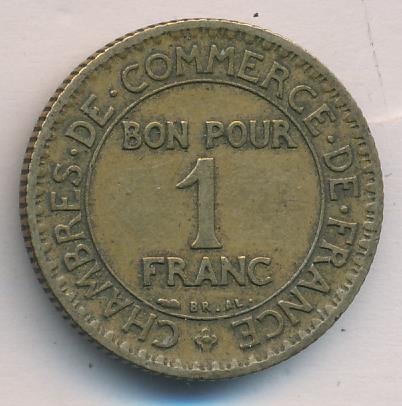 Франция 1 франк 1923 год