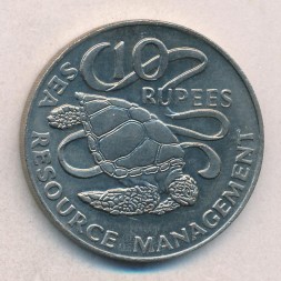 Монета Сейшелы 10 рупий 1977 год - ФАО. Черепаха