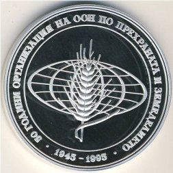 Болгария 1000 левов 1995 год