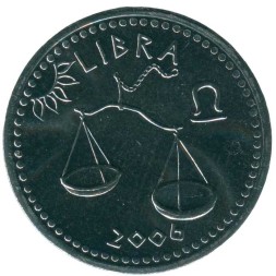 Сомалиленд 10 шиллингов 2006 год - Весы