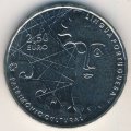 Португалия 2,5 евро 2009 год - Португальский язык