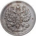 10 копеек 1909 год СПБ ЭБ Николай II (1894—1917) - VF+