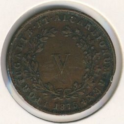 Португалия 5 рейс 1875 год