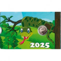 Календарь на 2025 год + жетон СПМД Год змеи (зеленый цвет)