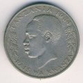 Танзания 1 шиллинг 1984 год