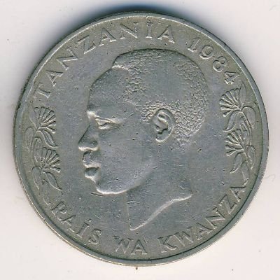 Танзания 1 шиллинг 1984 год
