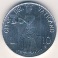 Ватикан 10 лир 1979 год