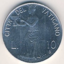 Ватикан 10 лир 1979 год