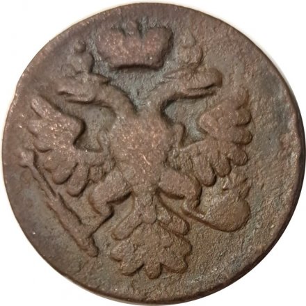 Денга 1738 год Анна Иоанновна (1730 - 1740) - F+