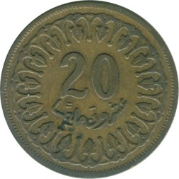 Тунис 20 миллим 1983 год