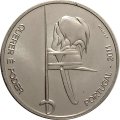 Португалия 2,5 евро 2011 год - 100 лет Военному институту армейских курсантов