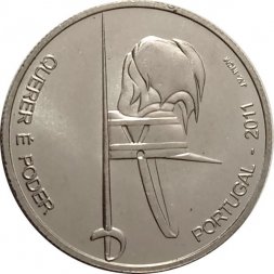 Португалия 2,5 евро 2011 год - 100 лет Военному институту армейских курсантов