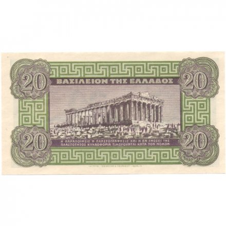 Греция 20 драхм 1940 год - UNC
