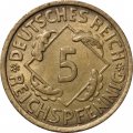 Веймарская республика 5 рейхспфеннигов 1935 год (A)