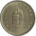 Венгрия 1 форинт 2003 год