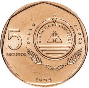 Кабо-Верде 5 эскудо 1994 год - Корабль UNC