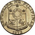 Филиппины 50 сентимо 1972 год - Марсело Дель Пилар
