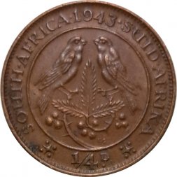 ЮАР 1/4 пенни 1943 год - Король Георг VI
