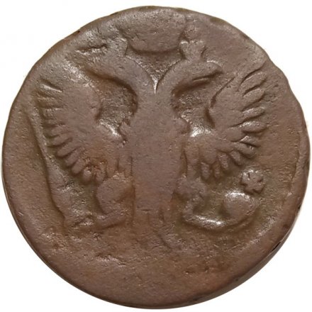 Денга 1747 год Елизавета Петровна (1741 - 1762) - F