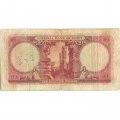 Египет 10 фунтов 1960 год - F
