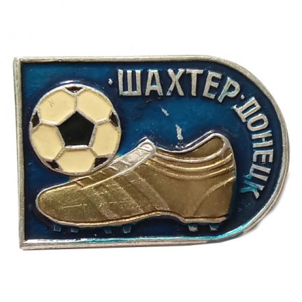 Значок. ФК Шахтер Донецк (синий)