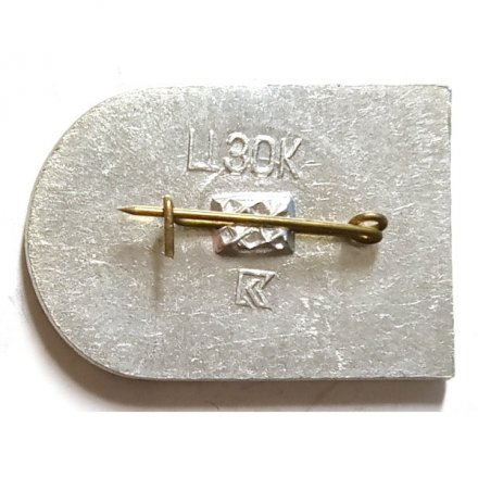 Значок. ФК Шахтер Донецк (синий)