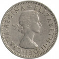 Великобритания 1 шиллинг 1958 год - Английский герб