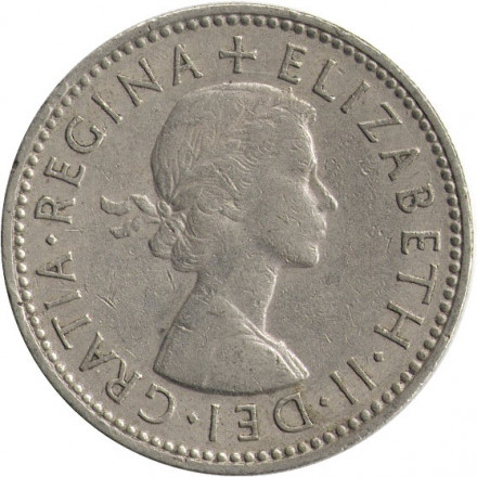 Великобритания 1 шиллинг 1958 год - Английский герб