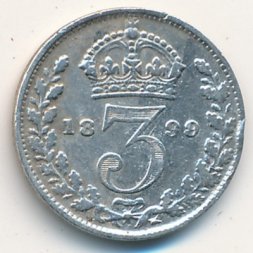 Великобритания 3 пенса 1899 год