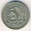Мексика 25 сентаво 1953 год