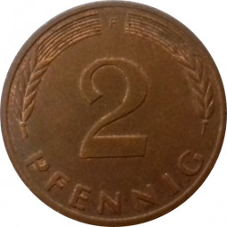 ФРГ 2 пфеннига 1978 год (F)